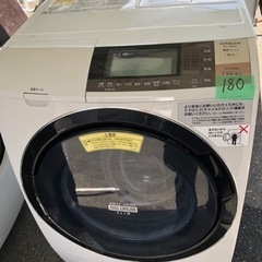 NO180 ?福岡市内配送設置無料✨? 日立 HITACHI ビッグドラム ななめ型