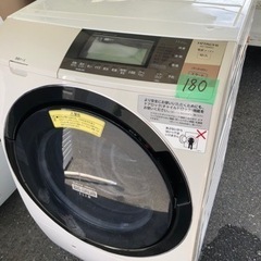 NO180 ?福岡市内配送設置無料✨? 日立 HITACHI ビッグドラム ななめ型
