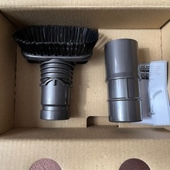 ダイソン掃除機スタンドの画像