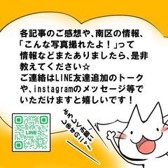 一緒に楽しく踊りませんか？フリースタイルキッズダンス☆の画像