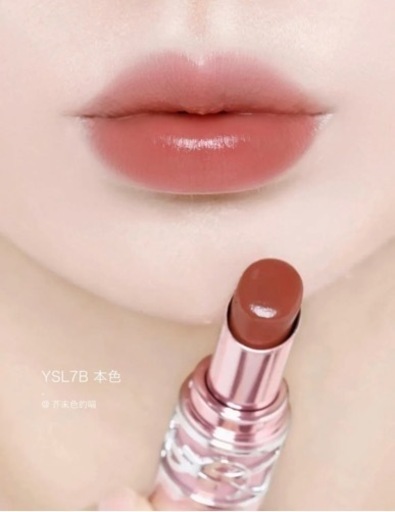 YSL イヴ・サンローラン ハート ギフトボックス 