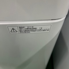 早い者勝ち大セール‼️‼️＋ご来店時、ガン×2お値引き