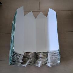 牛乳パック パックイス
