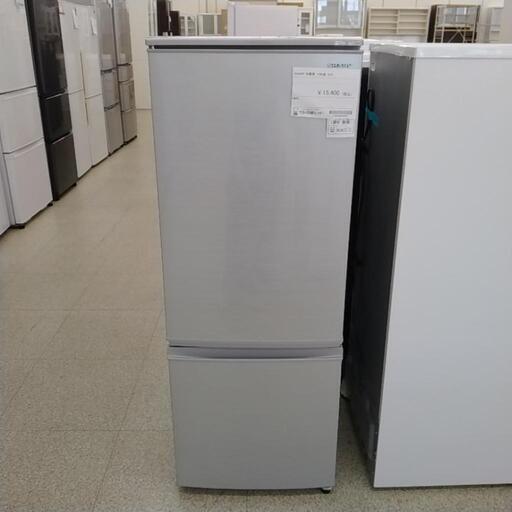 SHARP 冷蔵庫 19年製 167L TJ5440