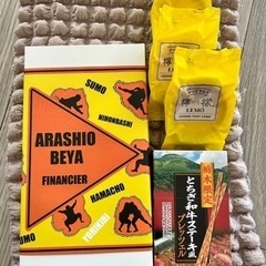 限定お菓子の詰め合わせ
