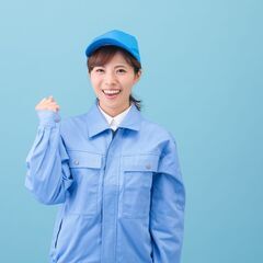＼週4日～シフト♬／日払いあり！残業ありなし選択OKで稼げる！工...