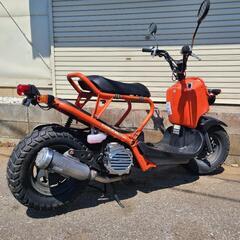 ズーマーZOOMER　バッテリーリアタイヤ新品　千葉県流山市　配達可能です！の画像