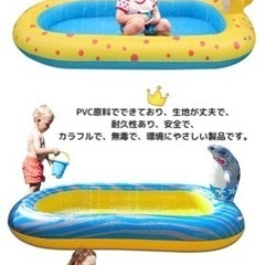 定価7700円【新品・未使用】ビニールプール  恐竜プール  噴水 ファミリープールの画像