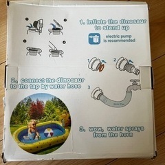 定価7700円【新品・未使用】ビニールプール  恐竜プール  噴水 ファミリープールの画像