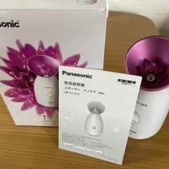 パナソニック　スチーマーナノケア