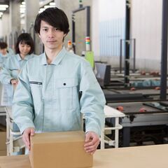 フォークリフト作業&梱包スタッフ募集★2人1組での作業◎土日休み...