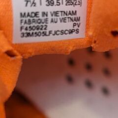 アシックス 26.5cm　SORTIEMAGIC RP 6　陸上スニーカーの画像