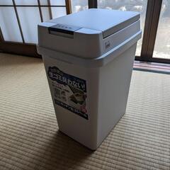 ゴミ箱　20L 生ゴミペールの画像