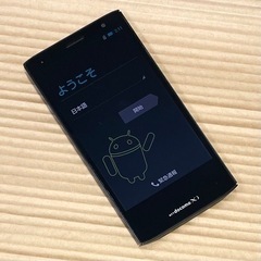 【美品】docomo P-07D 初期化済み 制限◯ ブラック 
