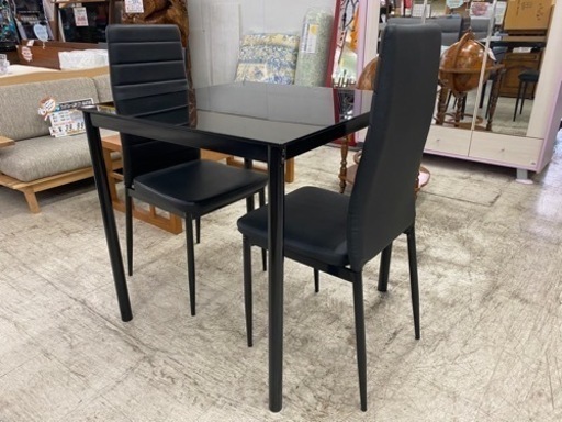 【愛品館 江戸川店 ダイニングセット】ガラストップ ダイニングテーブル3点セット ID:152-009096-007