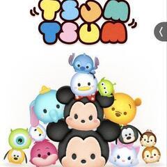ツムツムオフ会