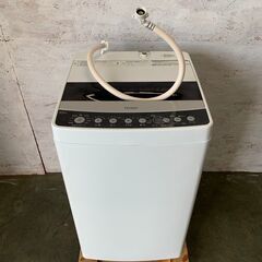 【Haier】 ハイアール 全自動電機洗濯機 4.5㎏  JW-C45D 2020年製  N0129