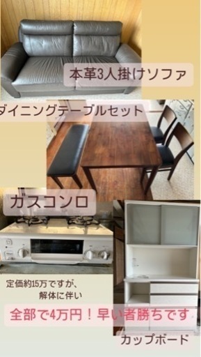 家具 カーペット/マット/ラグ