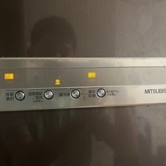 冷蔵庫　MITSUBISHI MR-S40N-BR 401L