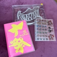 関ジャニ∞(スーパーエイト)DVD+写真集