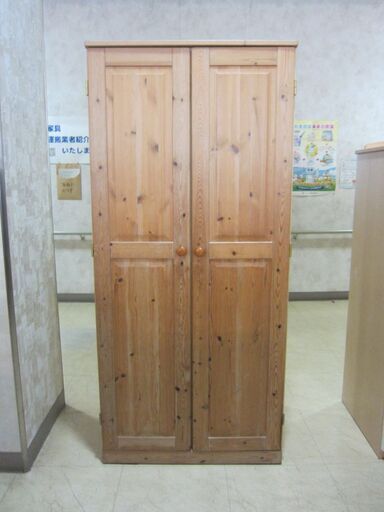 洋服タンス　木目　北欧風【J560605-127】