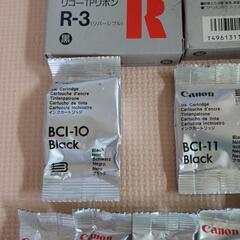 リコー インク R -3.キャノンインク BC 10と11の画像