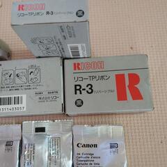 リコー インク R -3.キャノンインク BC 10と11の画像