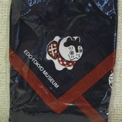 保管品☆オリジナルミニ風呂敷・巾着 犬張り子
