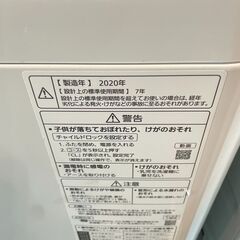🔥🔥送料無料・設置無料有り🔥🔥Panasonic パナソニック 全自動洗濯機 容量8.0kg 2020年製 NA-FA80H8 シャンパンゴールド 中古家電の画像