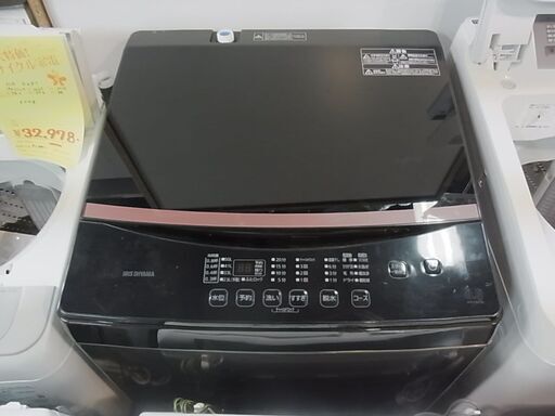 セール中につき、通常特価19,778円より3,000円引きの16,778円!　　IRIS　アイリスオーヤマ　全自動洗濯機　IAW-T603BL　6.0ｋｇ　ブラック　2021年製　ステンレス槽　電気　洗濯