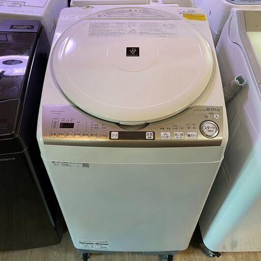 送料無料・設置無料有りSHARP シャープ 全自動洗濯乾燥機 洗濯8.0kg/感想4.5kg 2020年製 ES-TX8EKS 中古家電