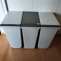 蓋付き　ゴミ箱　3個セット　45L