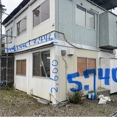 ユニットハウス　仮設ハウス　プレハブ　コンテナハウス　現場事務所の画像