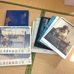名画ファイル（大判）　読売新聞配布
