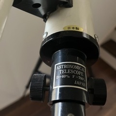 家具 照明器具の画像