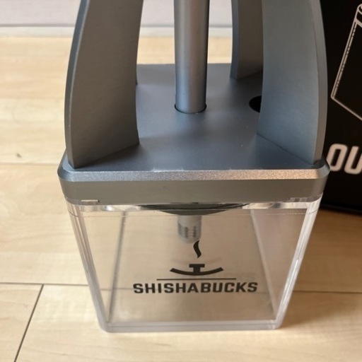 シーシャバックス　
