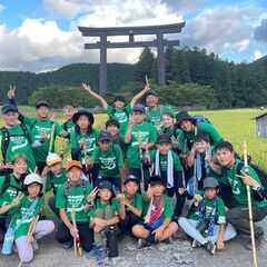 ガキ大将の森１週間キャンプinくちくまの