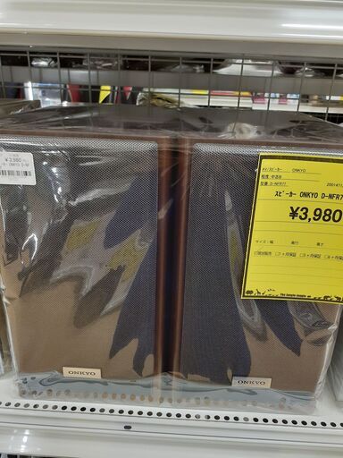 【U1598】スピーカー ONKYO DNFR77