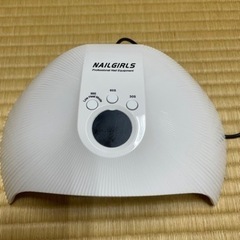 コスメ/ヘルスケア ネイル