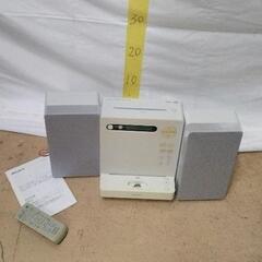 0605-121 SONY  CMT-V3 CDコンポ