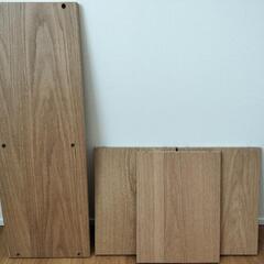 【無印良品】スタッキングシェルフの画像