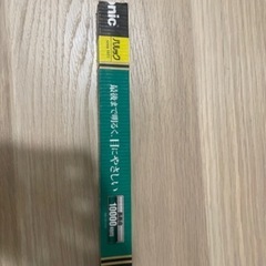 未使用品 蛍光灯 20形　Panasonicパルックプレミア昼白タイプスタータ形の画像