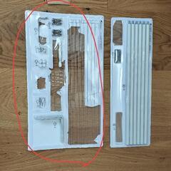 【無印良品】スタッキングシェルフの画像