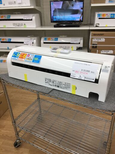 ★ジモティ割あり★ HITACHI　日立.. エアコン  2.2kw 22年製 室内機分解洗浄 SJ5927