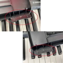 ヤマハ 電子ピアノ スタンド ペダル付き 88鍵盤 2016年製 P-45B 楽器 YAMAHA 店頭引き渡し歓迎 札幌市手稲区の画像