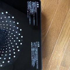 家電 キッチン家電 電磁調理器の画像