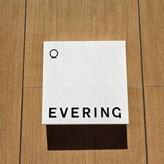 新品　EVERING　ホワイト　本体　USサイズ10