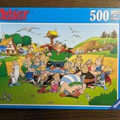 おまけ付き　ジグソーパズル　500Ｐ