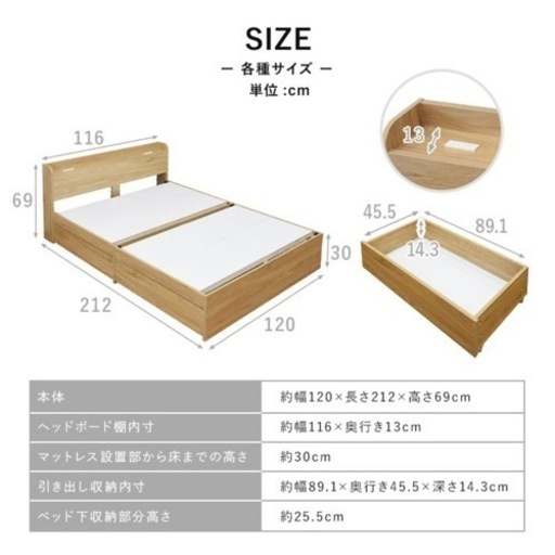 家具 ベッド セミダルベッド