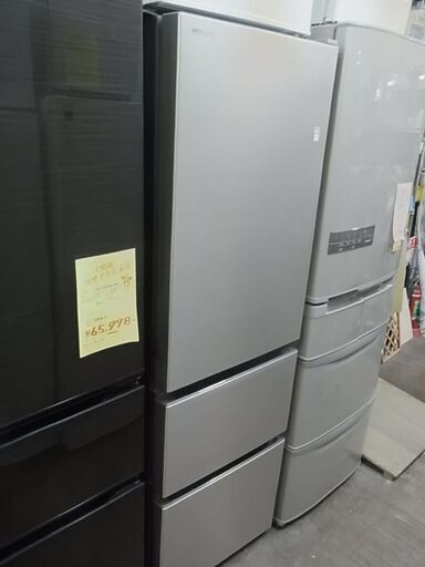 セール中につき、通常特価79,728円より15％引きの67,768円!　日立　ノンフロン冷凍冷蔵庫　R-V32RV　315L　3ドア　冷蔵庫　シャンパン　まんなか野菜　2022年製
